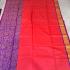 COIMBATORE SOFT SILK SAREES
